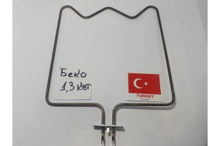 Tank für Beko-Ofen 1,3 kW