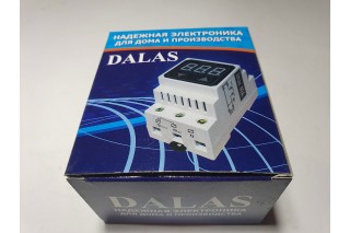 Терморегулятор електронний (Далас)