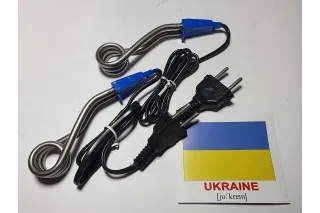 Маленький кип'ятильник 0.5 кВт - 0-7 кВт